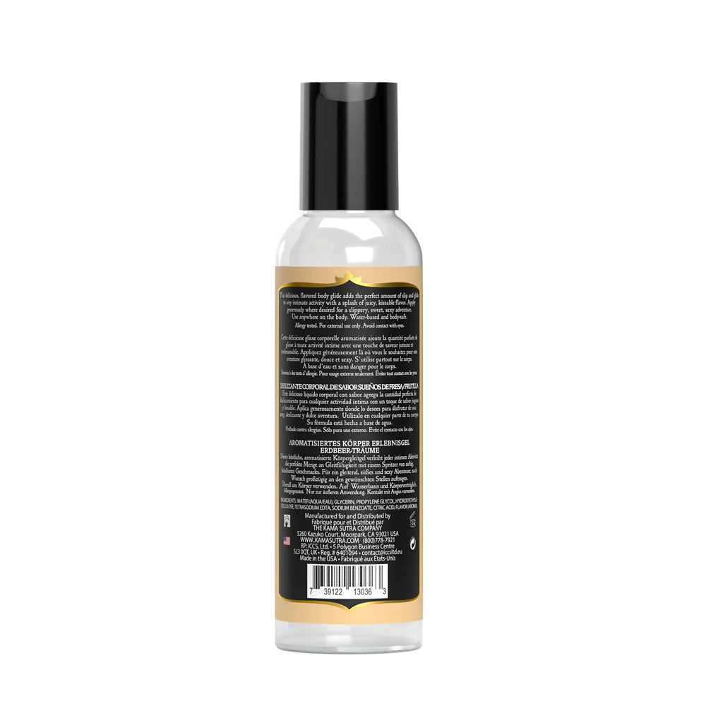 Divine Nectars Flavored Body Glide - Vanilla Creme - 2 Fl. Oz./ 59ml