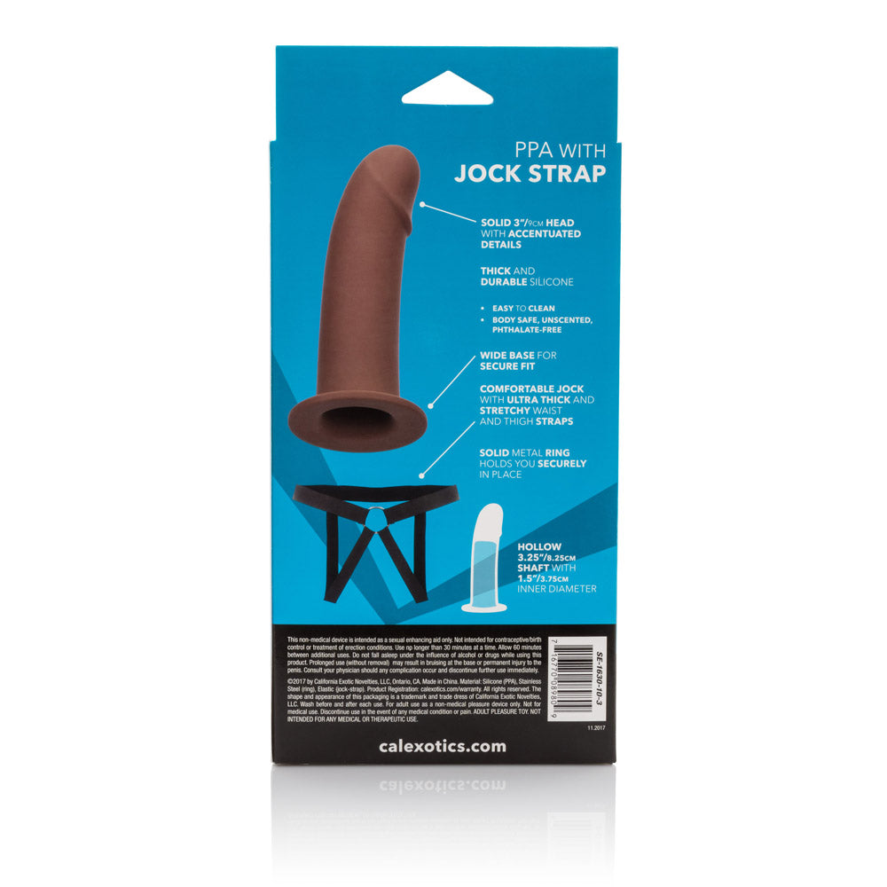 Ppa With Jock Strap - Brown