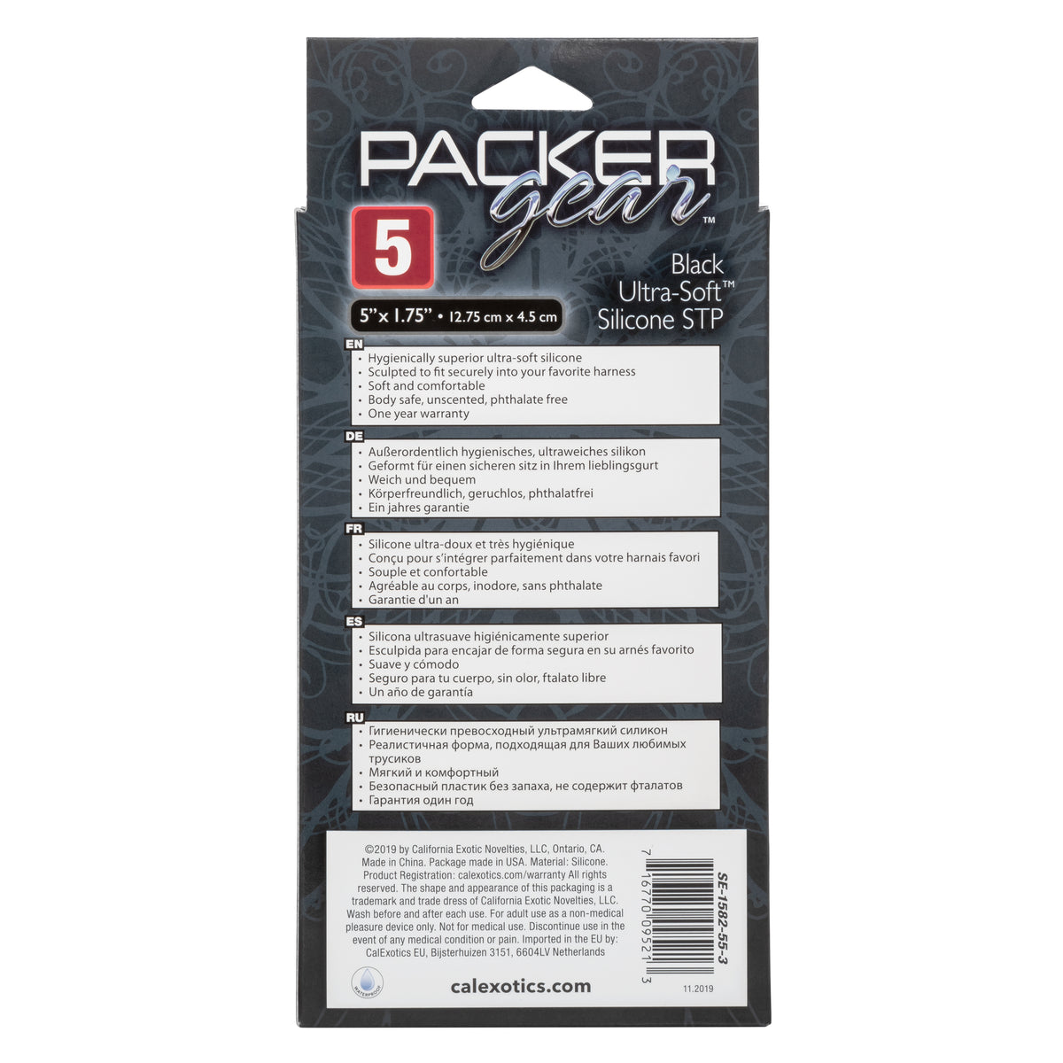 Packer Gear 5 Inch Ultra-Soft Silicone Stp Packer - Black