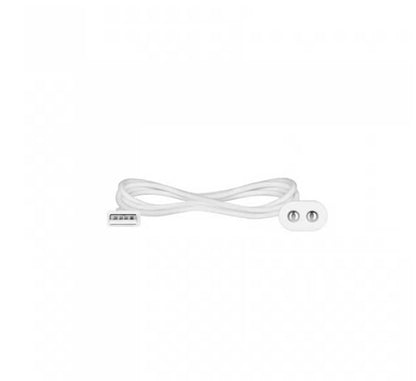 Usb Charging Cable - White
