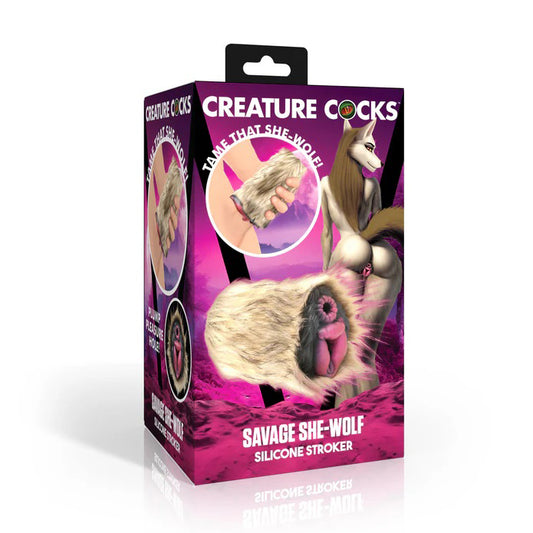 Savage She-Wolf Silicone Stroker - Brown