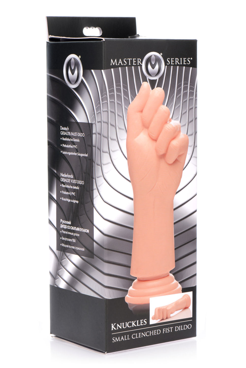 Knuckles Small Clenched Fist Dildo - Flesh