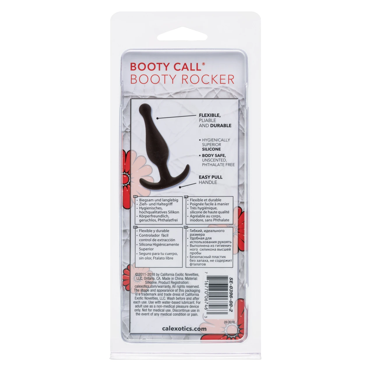 Booty Call Booty Rocker - Black